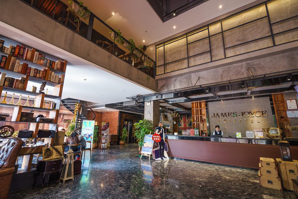 James Joyce Coffetel Hotel Guangzhou Shi Jing City Square Branch Exterior foto
